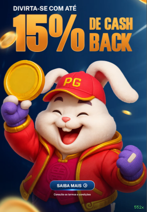 Download PC 552x